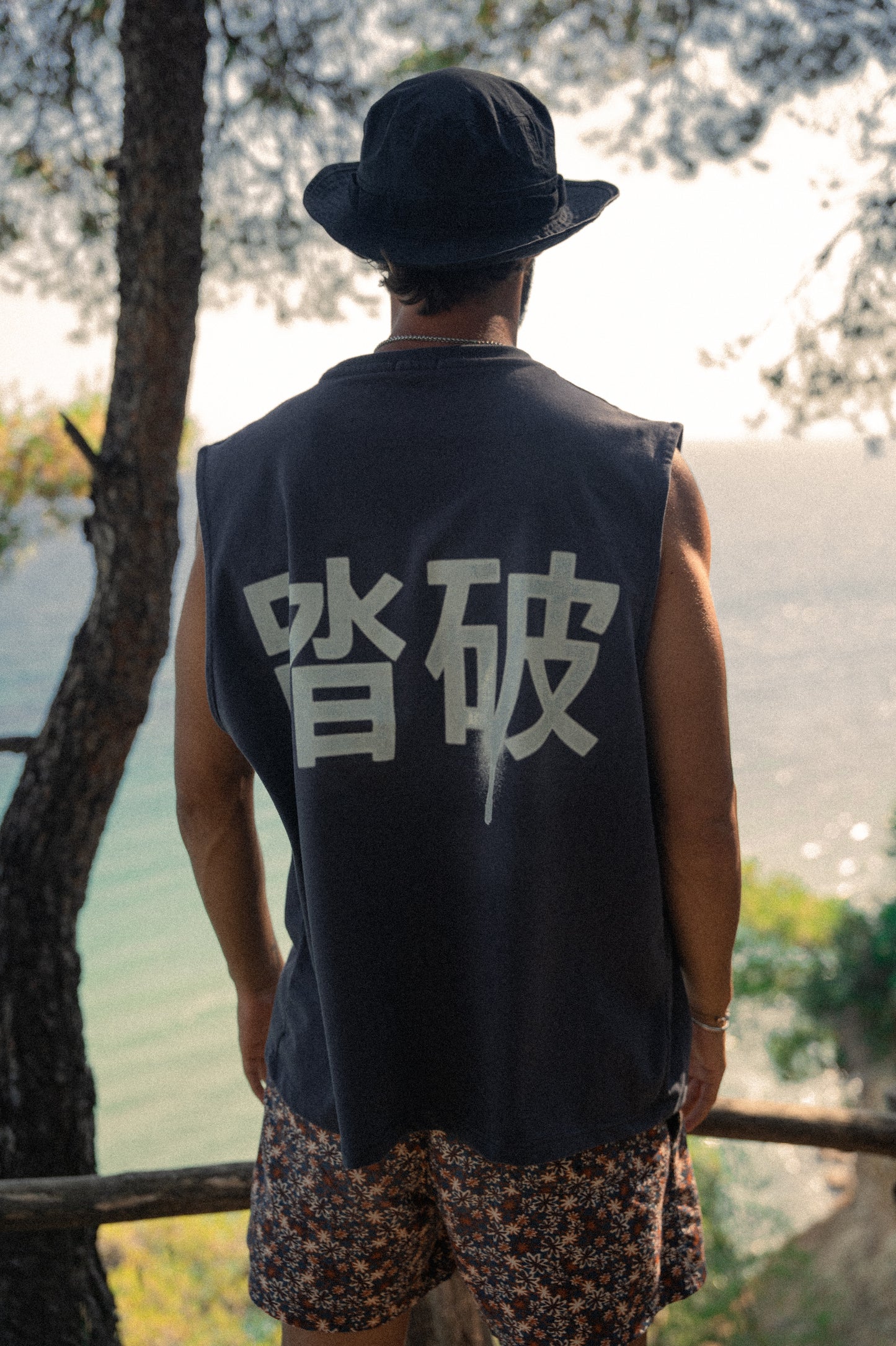 TOUHA Oversized Tank