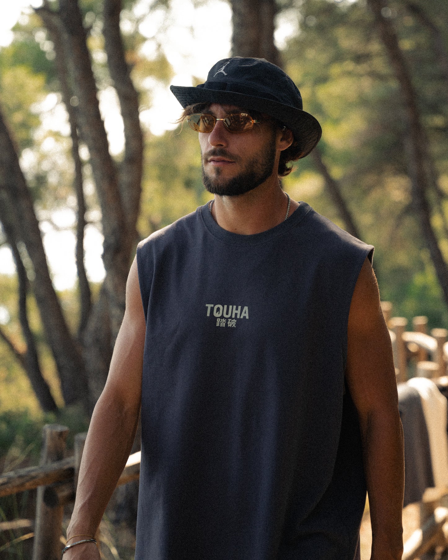 TOUHA Oversized Tank