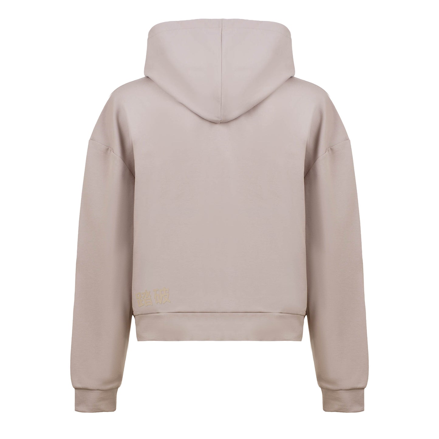 TOUHA Boxy Zip Hoodie