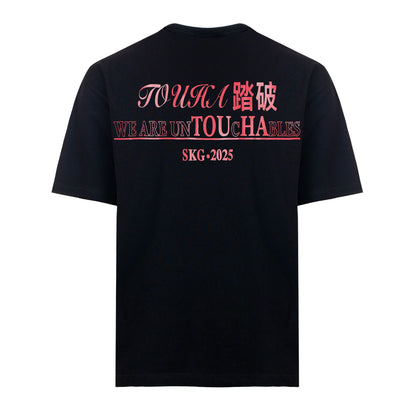 TOUHA Classic Logo Tee