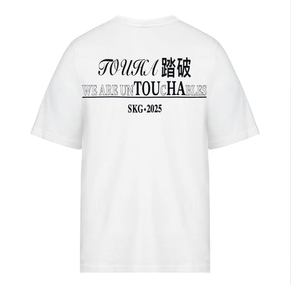 TOUHA Classic Logo Tee