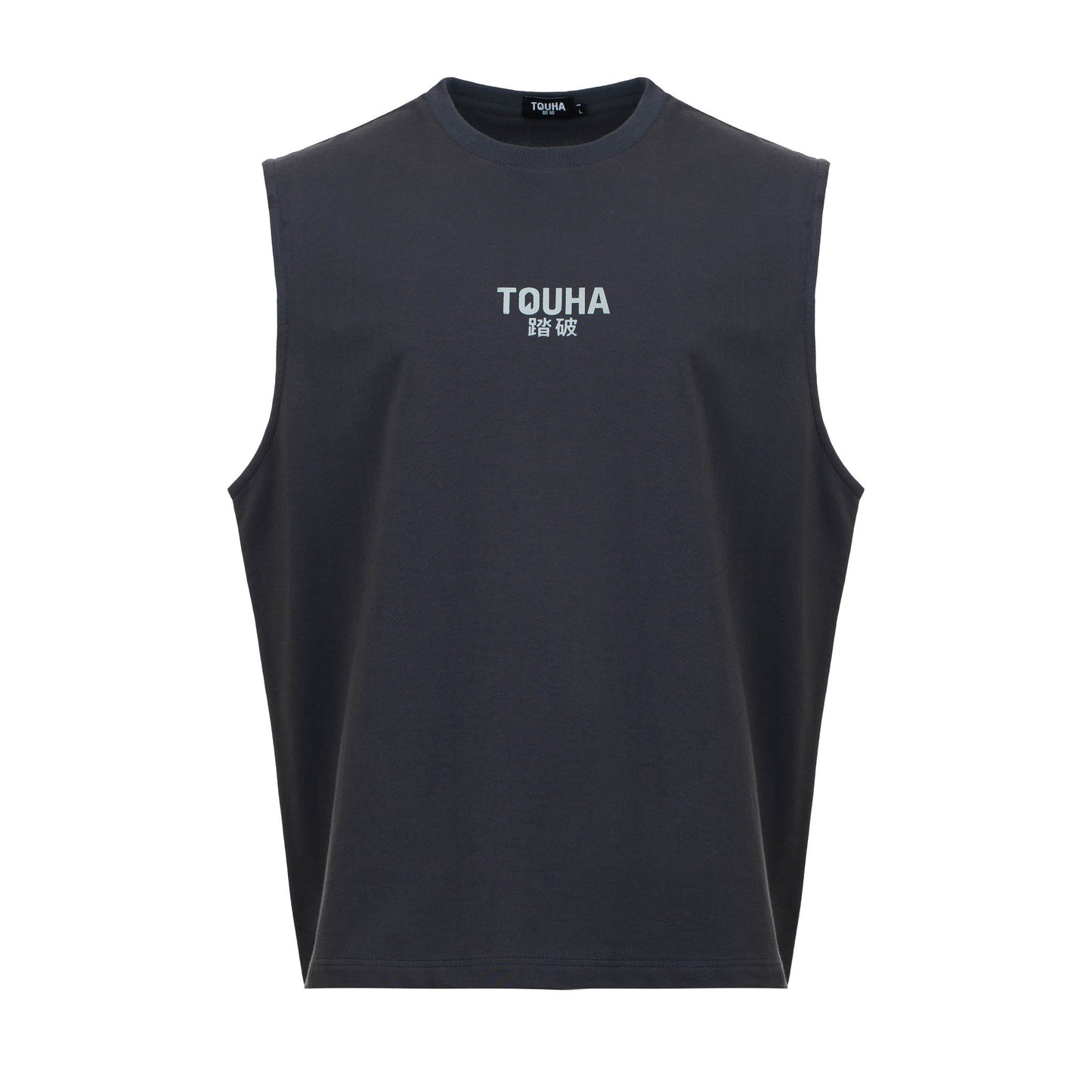 TOUHA Oversized Tank