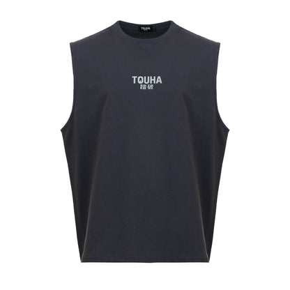 TOUHA Oversized Tank