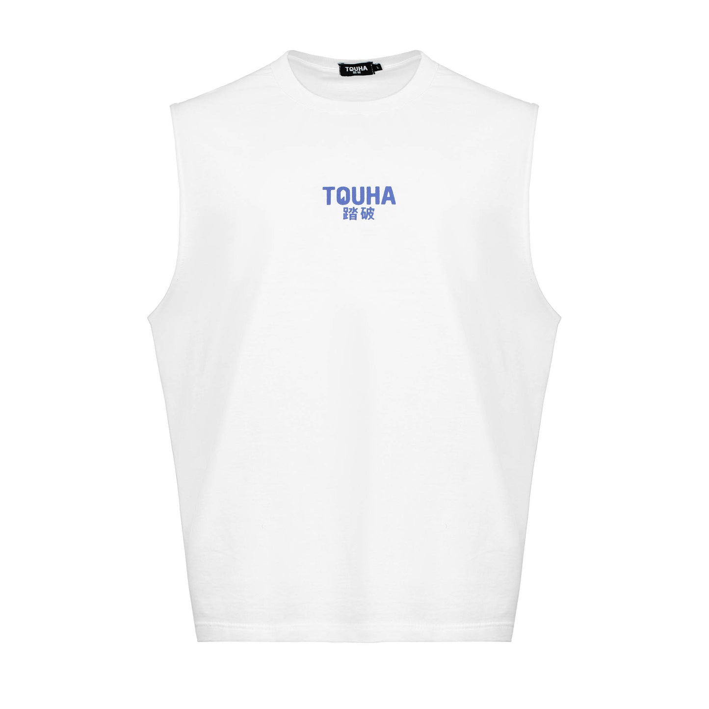TOUHA Oversized Tank